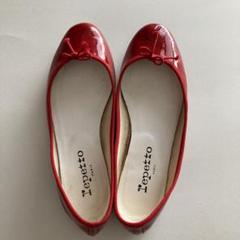 2025年最新】repetto 赤の人気アイテム - メルカリ