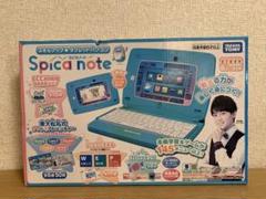 スキルアップ タブレットパソコン スピカノート - メルカリ