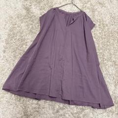 ANDJ Vネック フレアトップス ノースリーブ あずき色 M
