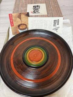 独楽盆　5枚組　径32.2cm　会席盆　懐石盆　天然木　うるし　値下げしました！ 独楽盆 5枚組 径32.2cm 会席盆 懐石盆 天然木 うるし 値引き