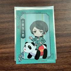 文豪ストレイドッグス コレクション カード 小栗 虫太郎 セット レア 文豪ストレイドッグス コレクションカード 小栗虫太郎 - メルカリ