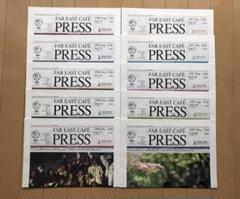 小田和正 Far East Café PRESS ポストカード まとめ売り 小田和正 Far East Café PRESS ポストカード まとめ売り