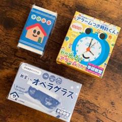 巨大消しゴムの中古 未使用品 メルカリ