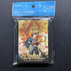 ヒビキ&バクフーン　ヒビキ　デッキシールド　スリーブ　未開封