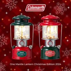 2025年最新】コールマンクリスマスランタンの人気アイテム
