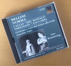 【レア】ベッリーニ:歌劇「ノルマ」ミラノ・スカラ座ライブ'55/12/7カラス他