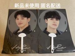 ウジ　うちわ　コンプ 2025年最新】seventeen ウジ うちわの人気アイテム - メルカリ