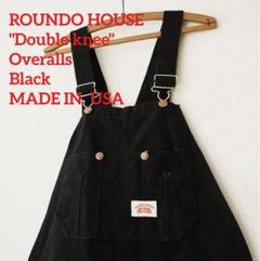 【ブラックダック】ROUNDO HOUSE ダブルニー・オーバーオール USA製