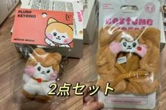 ive minini リズ cheezni ぬいぐるみキーリング ペンラカバー