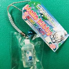 2025年最新】南アルプス キティの人気アイテム - メルカリ
