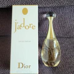 なぎ様専用 ジャドール オードパルファン 50ml