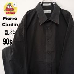 USA古着 PierreCardin　長袖ボタンシャツXL相当90s ブラック