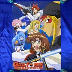 ガルフォース　ポスター 21】ガルフォース2 DESTRUCTION アニメポスター - メルカリ
