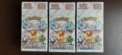 2025年最新】ポケモンカード テラスタルフェスexの人気アイテム