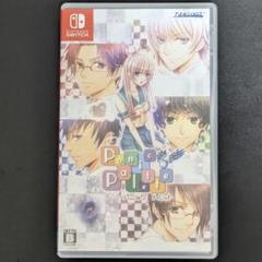 Switch PanicPalette ～パニックパレット～