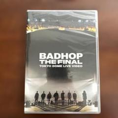 ☆新品未開封☆BADHOP THE FINAL 東京ドーム DVD☆27cm♪ - メルカリ