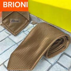 【未使用】Brioni／ブリオーニ／シルクソリッドタイ／イエローゴールド 美品 ブリオーニジャガードソリッドタイ ゴールド - メルカリ