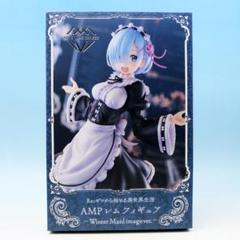 Re ゼロから始める異世界生活 鬼の少女 レムの中古 未使用品を探そう メルカリ Re ゼロから始める異世界生活 鬼の少女 レムの中古 未使用品を探そう メルカリ