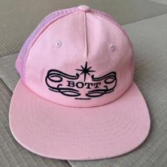 BoTT ピンクメッシュキャップ BOTT ボット メッシュキャップ ピンク 希少 - メルカリ