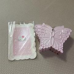 m*o様 レア 蝶 平成レトロ ハローキティ 　ピンク　パステル　小物ケース　ポのサムネイル