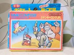 レトロ ファミコン トーヨー ポケットパズル ジグソーパズル
