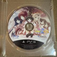 ToHeart2 DX PLUS PS3