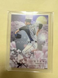 BBM30周年記念　大谷翔平CROSSBLOSSOMS レアカード　野球カード BBM30周年記念 大谷翔平CROSSBLOSSOMS レアカード 野球カード