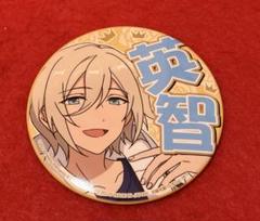 あんスタ 天祥院英智 缶バッジ ゲーム・おもちゃ・グッズ