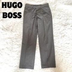 ⭐︎限定お値下げ⭐︎未使用品⭐︎HugoBOSS スラックス　大きめ HUGO BOSS ヒューゴボス スーツ メンズ ストレッチ ブランド