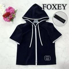 新品タグ付き☆フォクシー【2024SS】クラブハウスセット