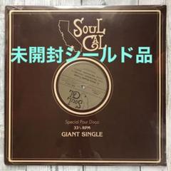 【未開封 限定12”】☆ディスコ名曲☆C. HENRY WOODS TROUPEのサムネイル