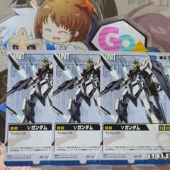 【PSA10】Hi-νガンダム ガンダムウォーネグザ BL091R 2025年最新】νガンダム ガンダムウォーの人気アイテム - メルカリ