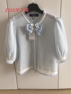 【明日まで】エムズグレイシー極美品今期ダブルジップカーディガン40 明日まで】エムズグレイシー極美品今期ダブルジップカーディガン40