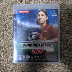 ワールドサッカーウイニングイレブン2009