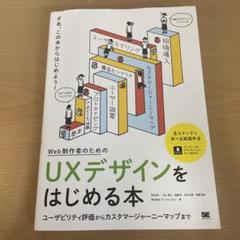 カラカス　英語拡張foil 1枚 MTG 英語版foil むかしむかし - メルカリ