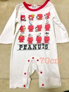 ロンパース peanuts スヌーピー 70cm