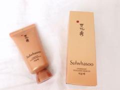 雪花秀 ソルファス Sulwhasoo オーバーナイト マスク