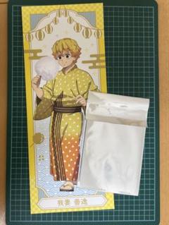 鬼滅の刃 劇場版 特典 絵札 クリアカード
