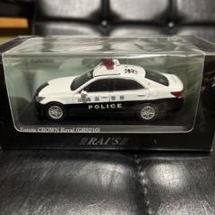 2025年最新】レイズ 1/43 クラウンの人気アイテム - メルカリ