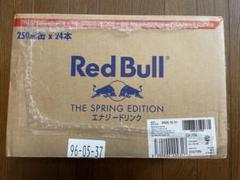 ケ*り様 未開封 Red Bull シュガーフリー 72本 (3ケース) 2025年最新】REDBULL その他の人気アイテム - メルカリ