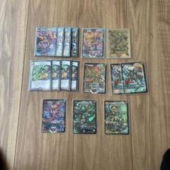 デュエルマスターズ
