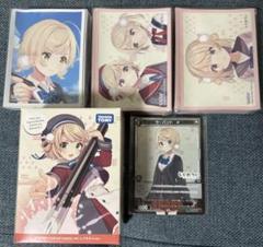 ウィクロス リミテッドサプライセット vol2 46-JY0923-08C ウィクロス リミテッドサプライセット vol2 46-JY0923-08C