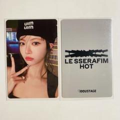LE SSERAFIM ルセラフィム HOT HMV ラキドロ トレカ サクラ 宮脇