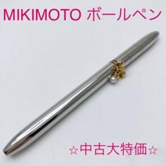 今日だけお値下げ　ミキモトボールペン　リボン 71gTrCs54ML._UF350,350_QL50_.jpg