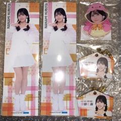 OCHA NORMA モバガチャ 米村姫良々 SR ステッカーホルダー Amazon.co.jp: OCHA NORMA モバガチャ 米村姫良々 SR ステッカー