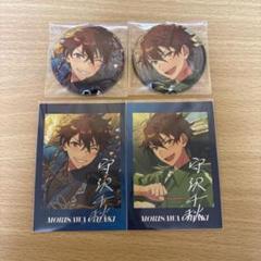 あんスタ 守沢千秋