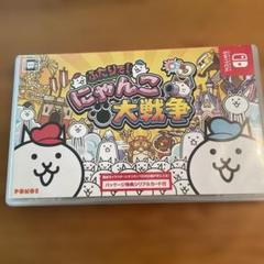 ふたりで！にゃんこ大戦争 Nintendo Switch