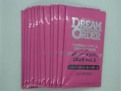 ドリームオーダー　プロモーションパック　2025 Vol.2 20パック ブースターパック 2024 Vol.2 - プロ野球カードゲーム ドリーム