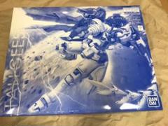 新品未開封 MG トールギスIII エンドレスワルツ EW
