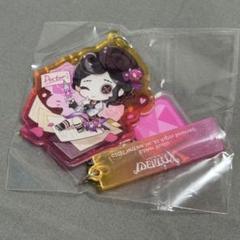 第五人格 ijl隠者 アクリルキーホルダー チャージセンター特典 第五人格 IJL オフラインイベント チャージセンター 隠者 - メルカリ